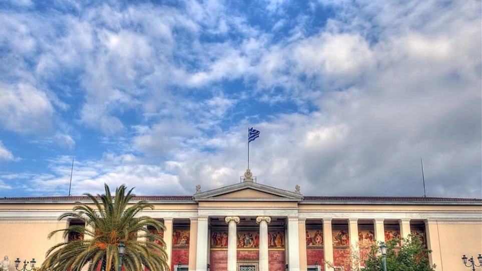 Έκθεση σοκ για τα Πανεπιστήμια: Η υποχρηματοδότηση για μεγάλο αριθμό φοιτητών «ματώνει» την Εκπαίδευση